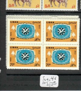 LEBANON (P0106B) TOURISM SET   BL OF 4  SG 954-8     MNH