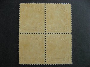 Canada 8c Scroll Sc 172 MNH block of 4 but one has perf thins, see pictures