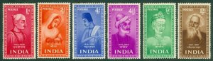 SG 337-342 India 1952 set of 6. Lightly mounted mint CAT £55