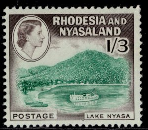 RHODESIA & NYASALAND QEII SG26, 1s 3d emerald & deep chocolate, NH MINT.