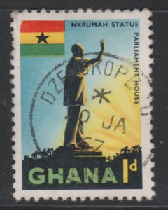 Ghana 49 Kwame Nkrumah Statue 1959