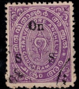 India - Feudatory state of Travancore Scott o24 Used