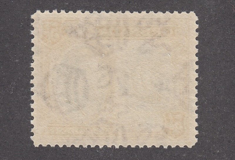 Grenada #123 Mint