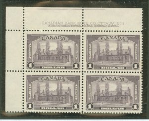 Canada #245  Plate Block