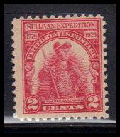  657 Barely Clears MNH KA7351
