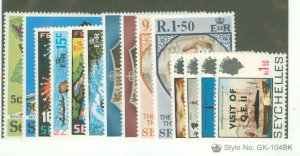 Seychelles #299/326  Single (Complete Set)