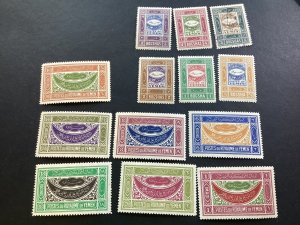 ICOLLECTZONE Yemen 31-43 VF NH (36 is used)