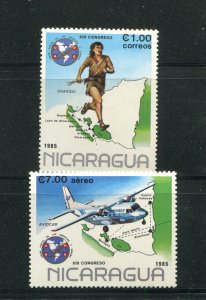 Nicaragua #1410-1 Mint  - Make Me A Reasonable Offer