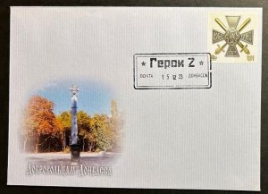 Russian occupation of Ukraine ( DNR ) Donetsk 2023 Order of the Volunteer FDC