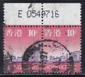 Hong Kong #  763, Hong Kong Skyline, Definitive, Used Pair