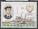 Mozambique #479 MNH Clube Military Naval Emblem. Joao Roby