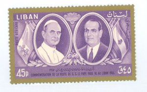 Lebanon #C437  Single