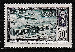 French Morocco 1951 Scott C41 Ben Smine Sanatorium MH