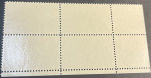 U.S.# C112a(C109-C112)-MINT NEVER/HINGED--UR PLATE # BLOCK OF 4(P# 1111)--1983