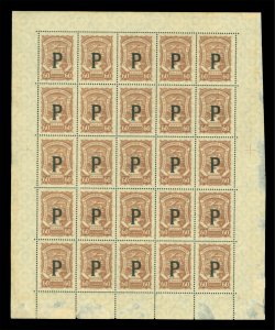 COLOMBIA 1923 AIRMAIL SCADTA - PANAMA - P ovpt. 60c brown Sc# CLP62 FULL SHEET