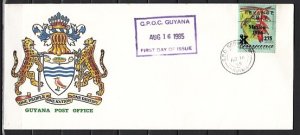 Guyana, Scott cat. 1452. Mexico World Cup Soccer o/print. First day cover. ^