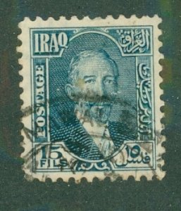 Iraq 50 USED BIN $0.50