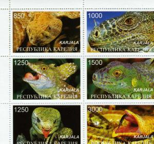Karjala 1996 Russia Local SNAKES Sheet (6) Perforated Mint (NH)