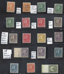 Canada # 162-173 KGV ARCH ISSUES + EXTRAS MNH/1MH/1UN BS18687-1