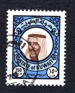 Kuwait #728   VF/XF, Used, CV $5.00 ..... 3340140/1