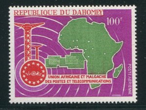 Dahomey #C61 MNH - Make Me A Reasonable Offer