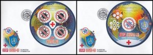 Tajikistan 2020 Fight against COVID-2019 set of 2 perforated block's FDC