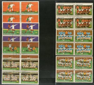 Equatorial Guinea 1977 World Cup Football Sport Players BLK4  Cancelled # 12516b