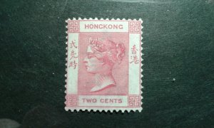 Hong Kong #36a mint hinged wmk 2 e206 9631