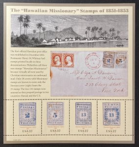 U.S. 2002 #3694 Sheet, Hawaiian Missionary Stamps, MNH.