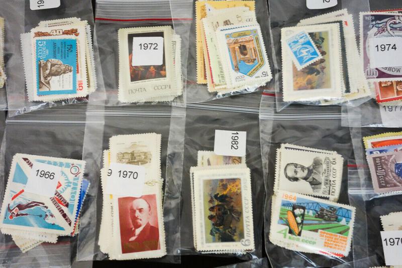 Russia 1960's to 1990's Stamp Hoard