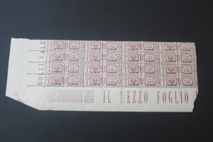 Libya Italy 1927 1L Parcel Post #Q19 Block MNH