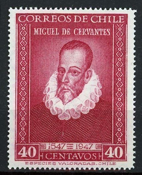 Chile Miguel de Cervantes Historical Figure Individual Stamp Mint NH