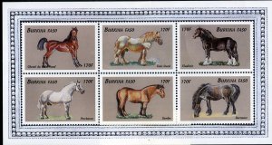 BURKINA FASO 1156 MNH SCV $5.25 BIN $2.75 HORSES