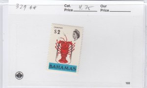 Bahamas 329 Crawfish mnh