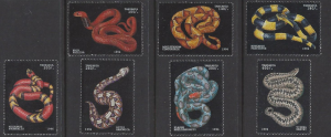 Tanzania, #1471-78 mint set, snakes, issued 1996