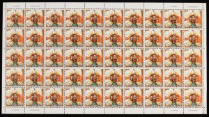 PAPUA NEW GUINEA 1977 Headdresses set full sheets. MNH **. SG 318-29 cat £150+.