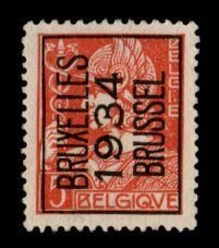Belgium #246 used