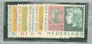 Netherlands #B259-B263  Single (Complete Set)