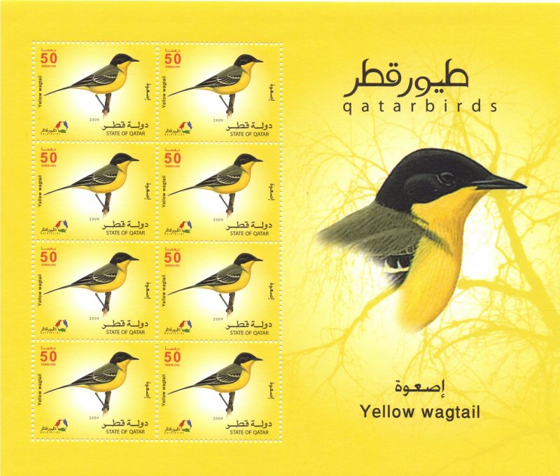 Qatar. 2009. Birds. MNH.