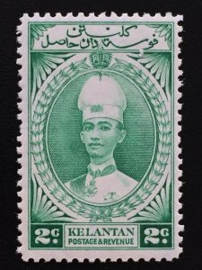 Malaya Kelantan 1937-40 Sultan Ismail 2c MLH SG#41 M2145