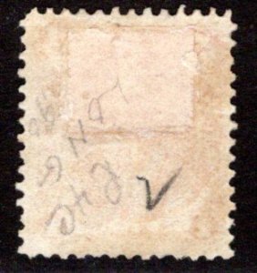 R4c, 1c, telegraph, MHOG, red, USA Revenue Stamp