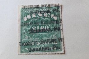 US WINE REVENUE RE79 USED  SCARCE STAMP WELL CENTERED