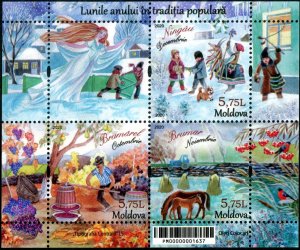 2020 Moldova Months MS3 + label  (Scott 1078) MNH