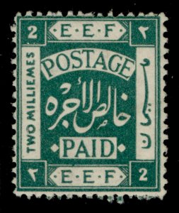 PALESTINE GV SG6a, 2m deep green, M MINT.