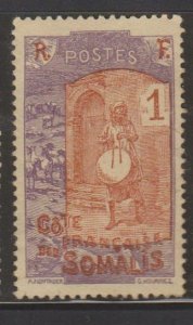 Somali Coast Sc#80 Mint Part Gum