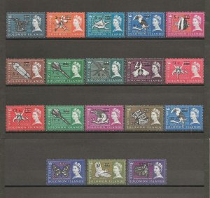 BRITISH SOLOMON ISLANDS 1966/667 SG 135b/52b MNH Cat £42