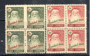 Cuba #532-533 Blocks 4  Mint VF  NH  - Lakeshore Philatelics