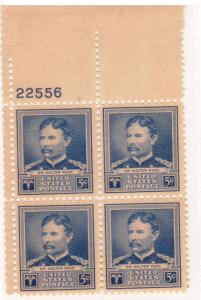 877: Walter Reed - Plate Block - MNH - 22556-UL