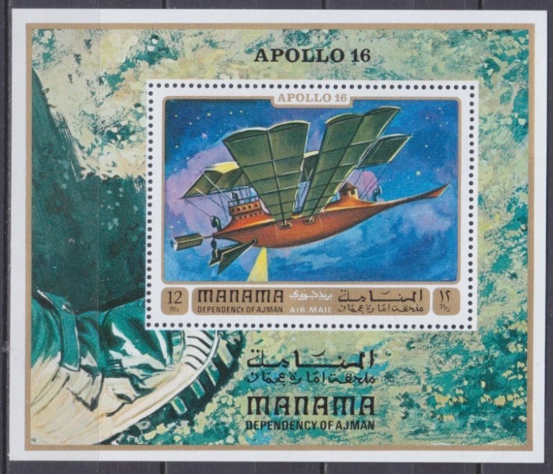 1972 Manama 752/B153 Jules Verne airship / Apollo 16 8,50 €