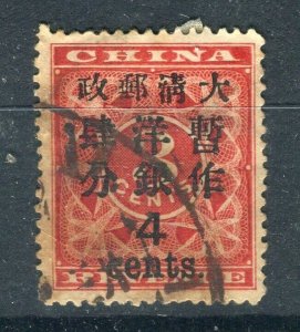 CHINA; 1897 early classic Red Revenue fine used 4c. value